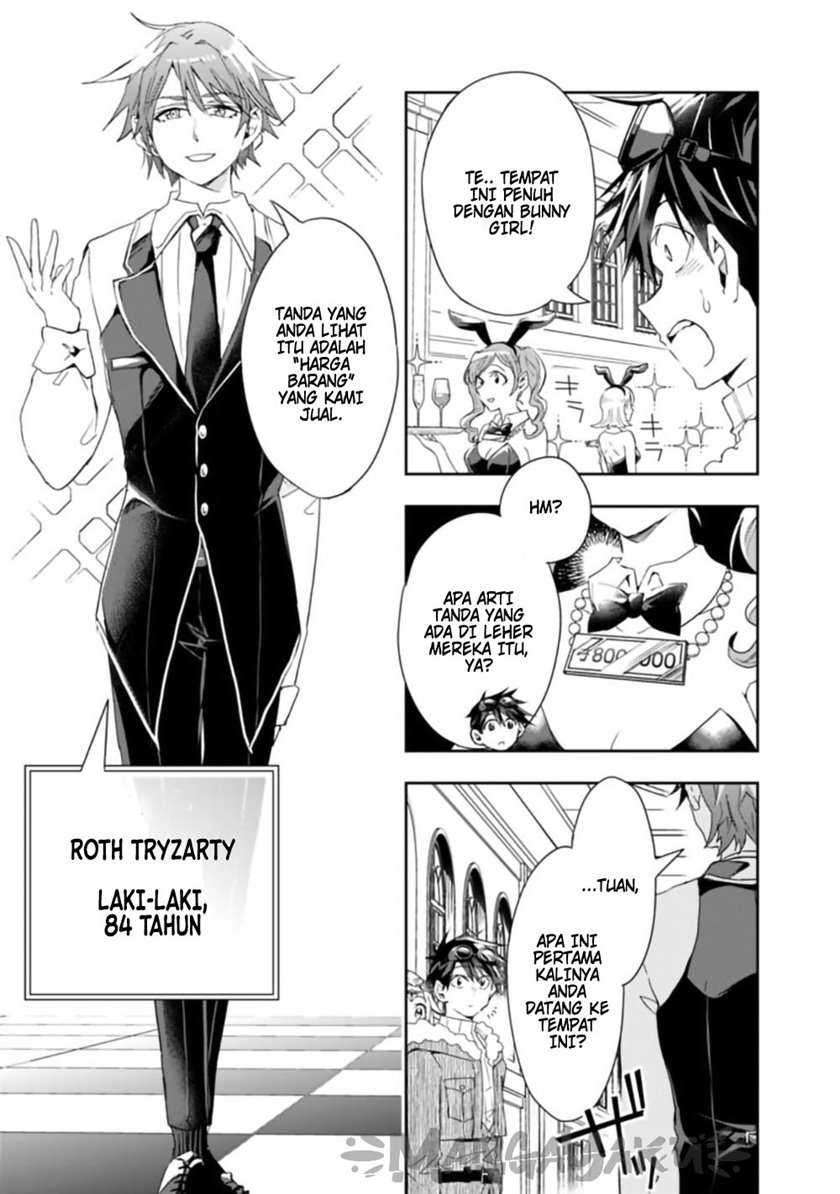 Isekai Monster Breeder chapter 58 halaman 5