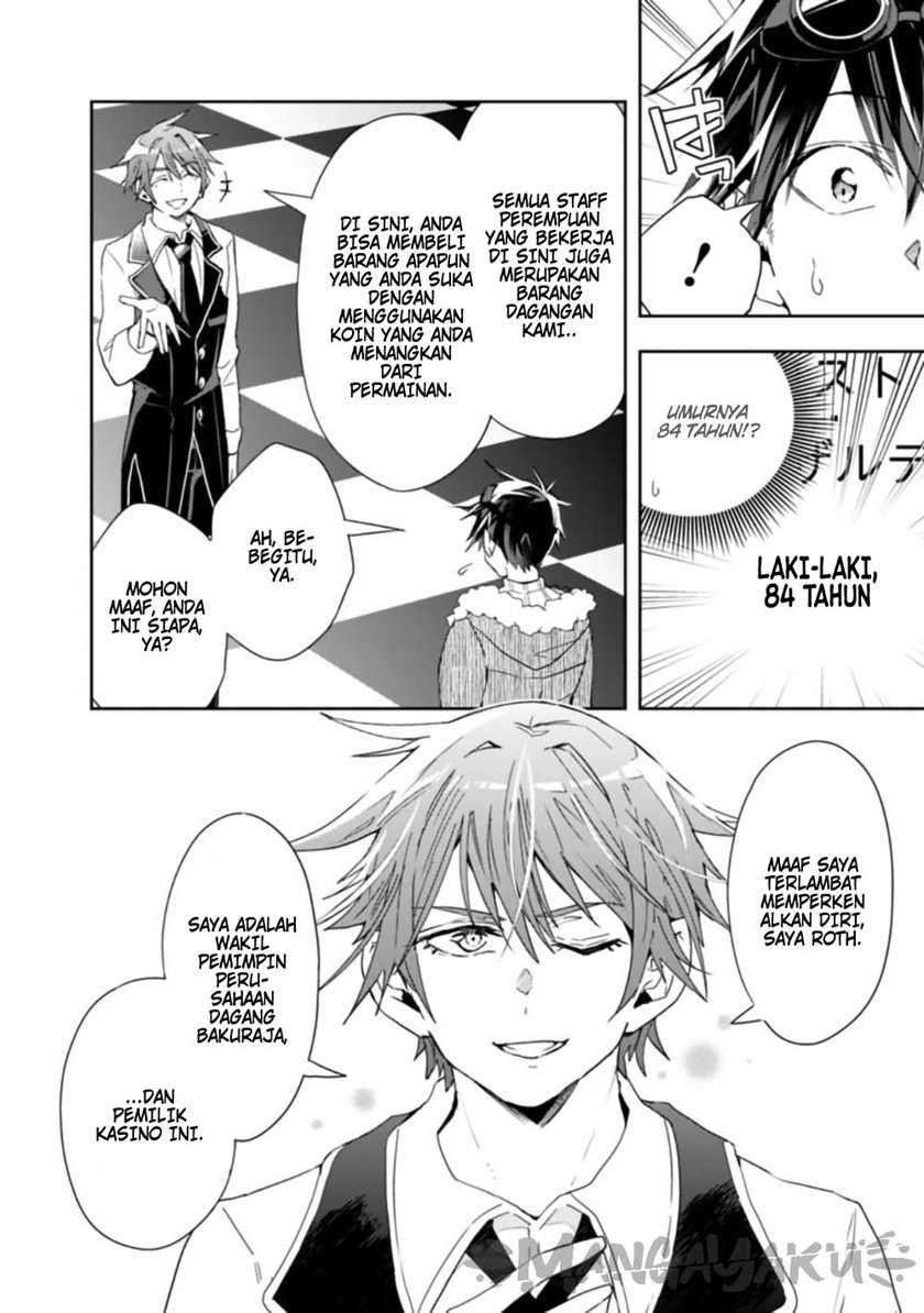 Isekai Monster Breeder chapter 58 halaman 6