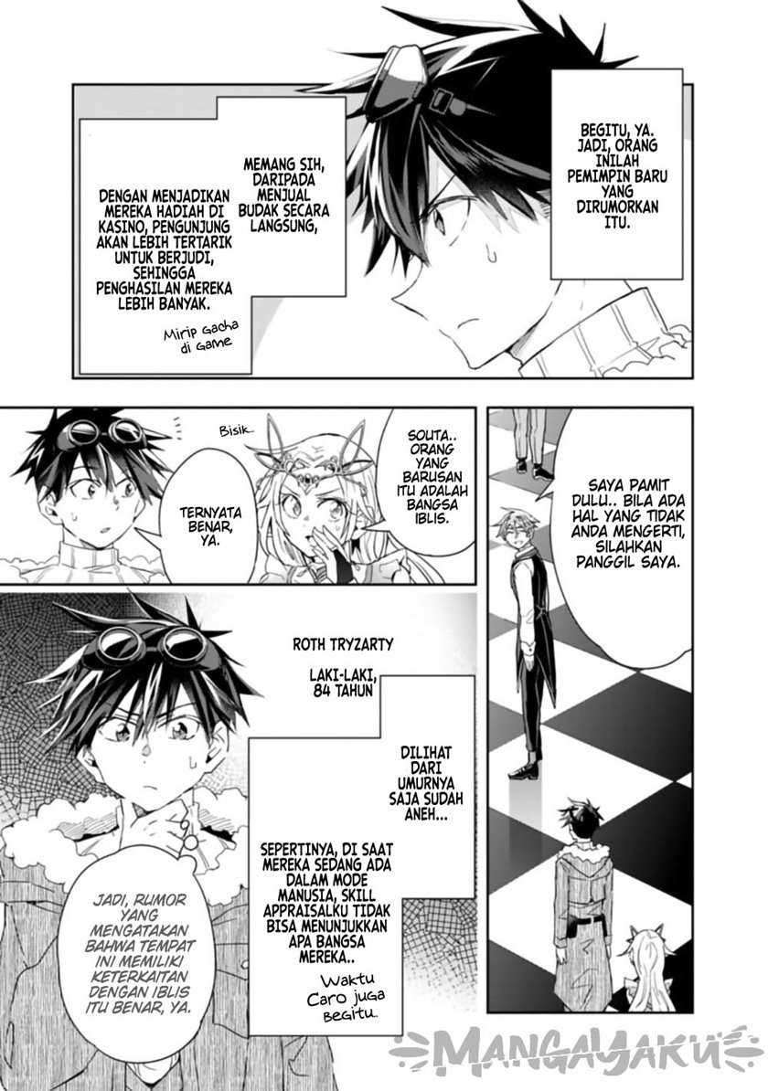 Isekai Monster Breeder chapter 58 halaman 7