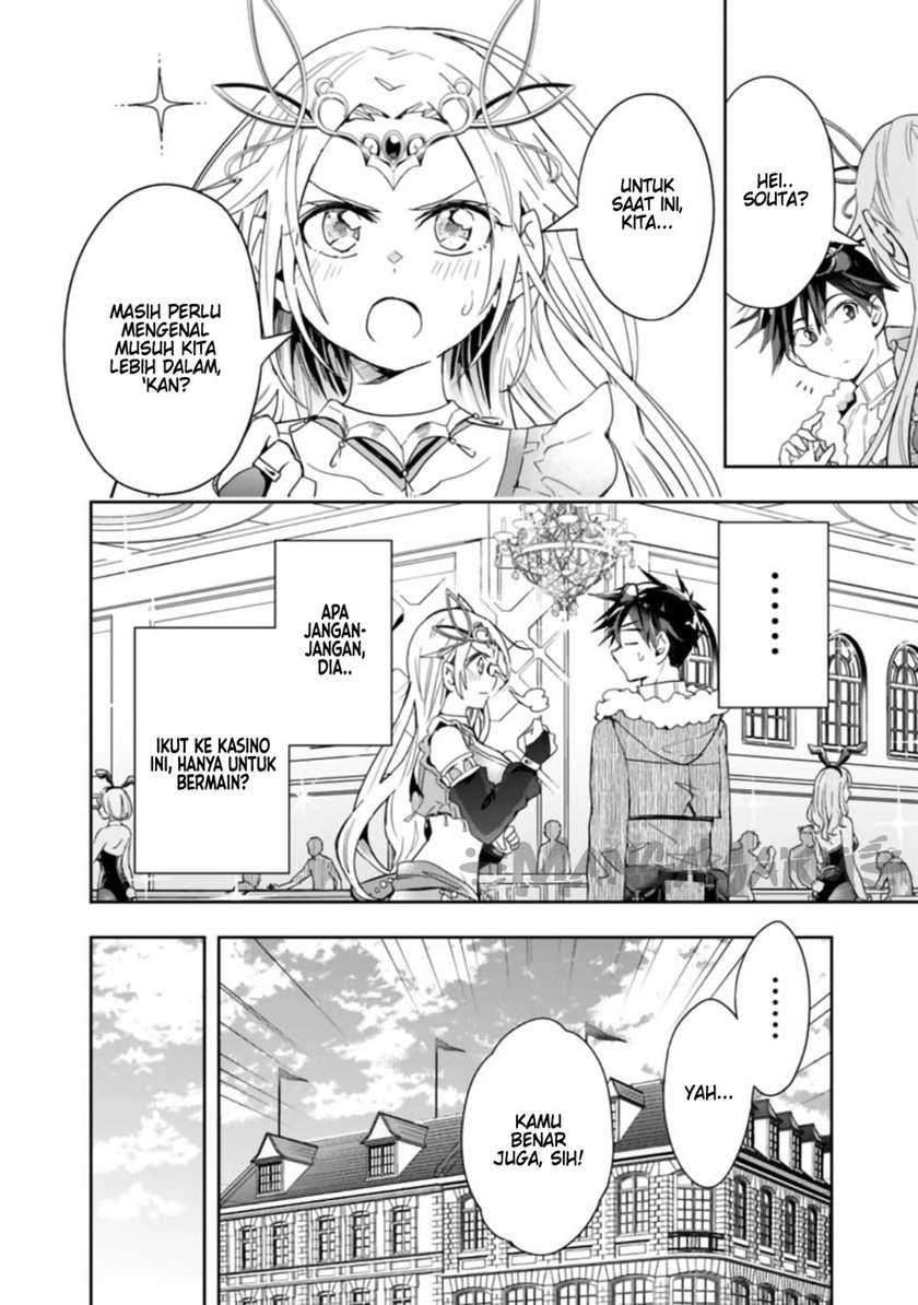 Isekai Monster Breeder chapter 58 halaman 8