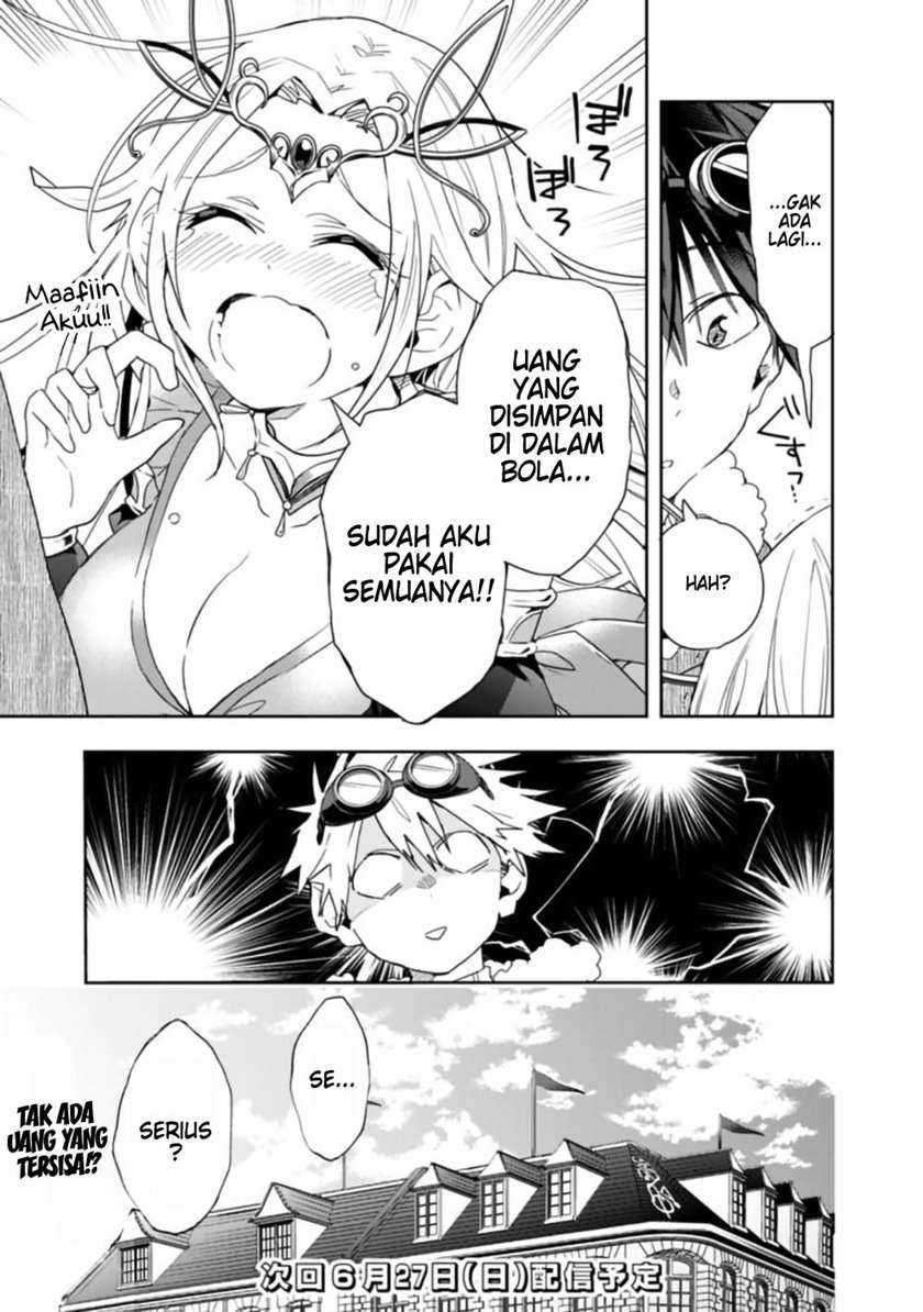 Isekai Monster Breeder chapter 58 halaman 11