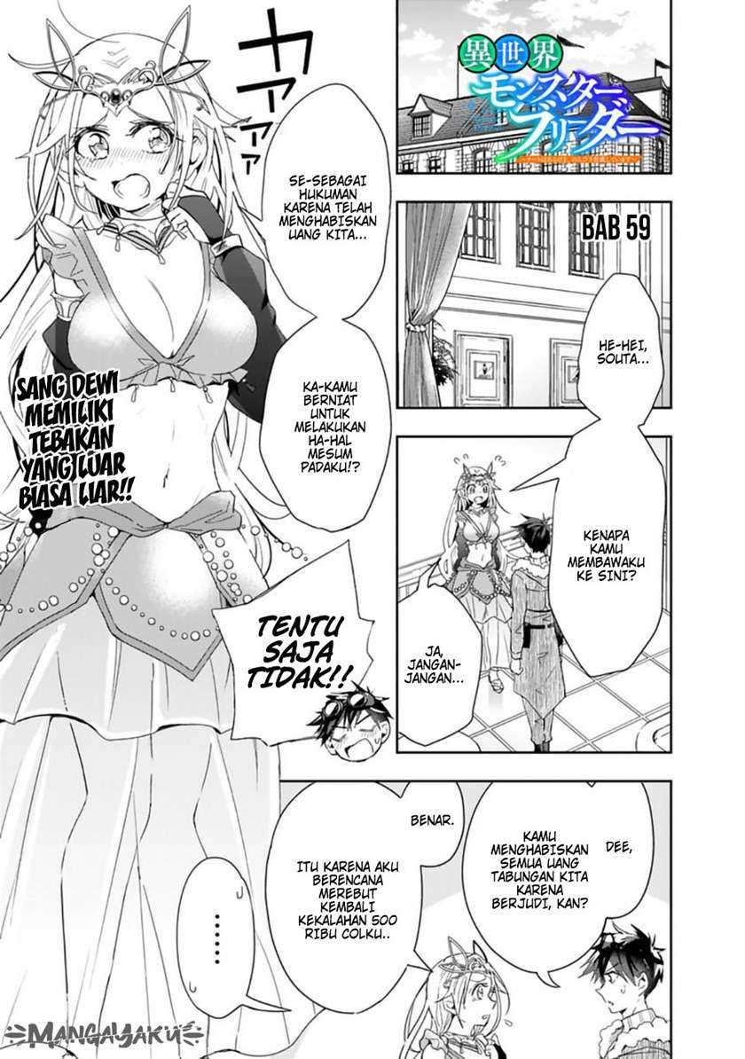 Isekai Monster Breeder chapter 59 halaman 2