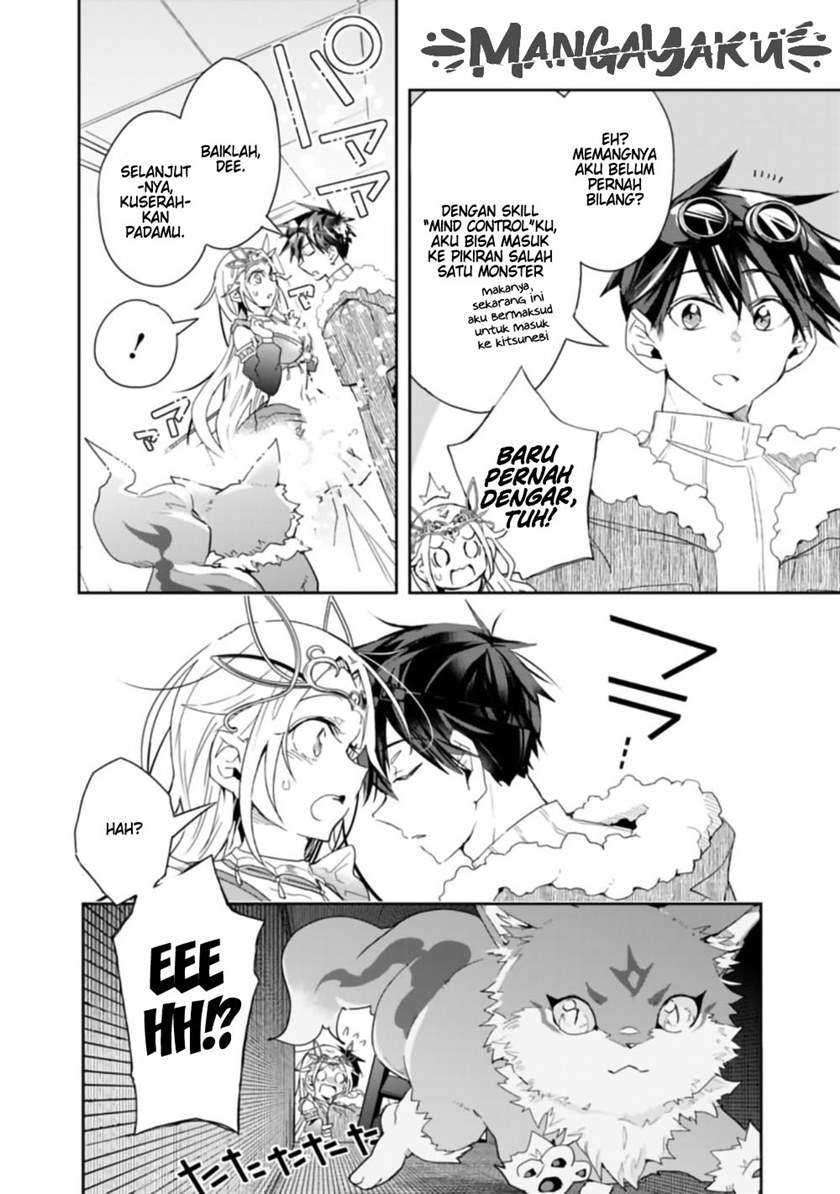 Isekai Monster Breeder chapter 59 halaman 5