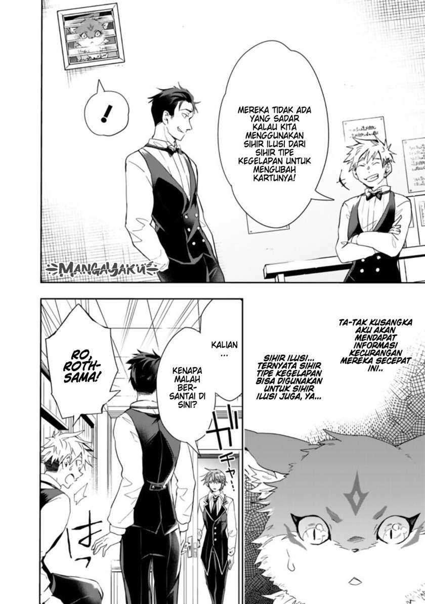 Isekai Monster Breeder chapter 59 halaman 7