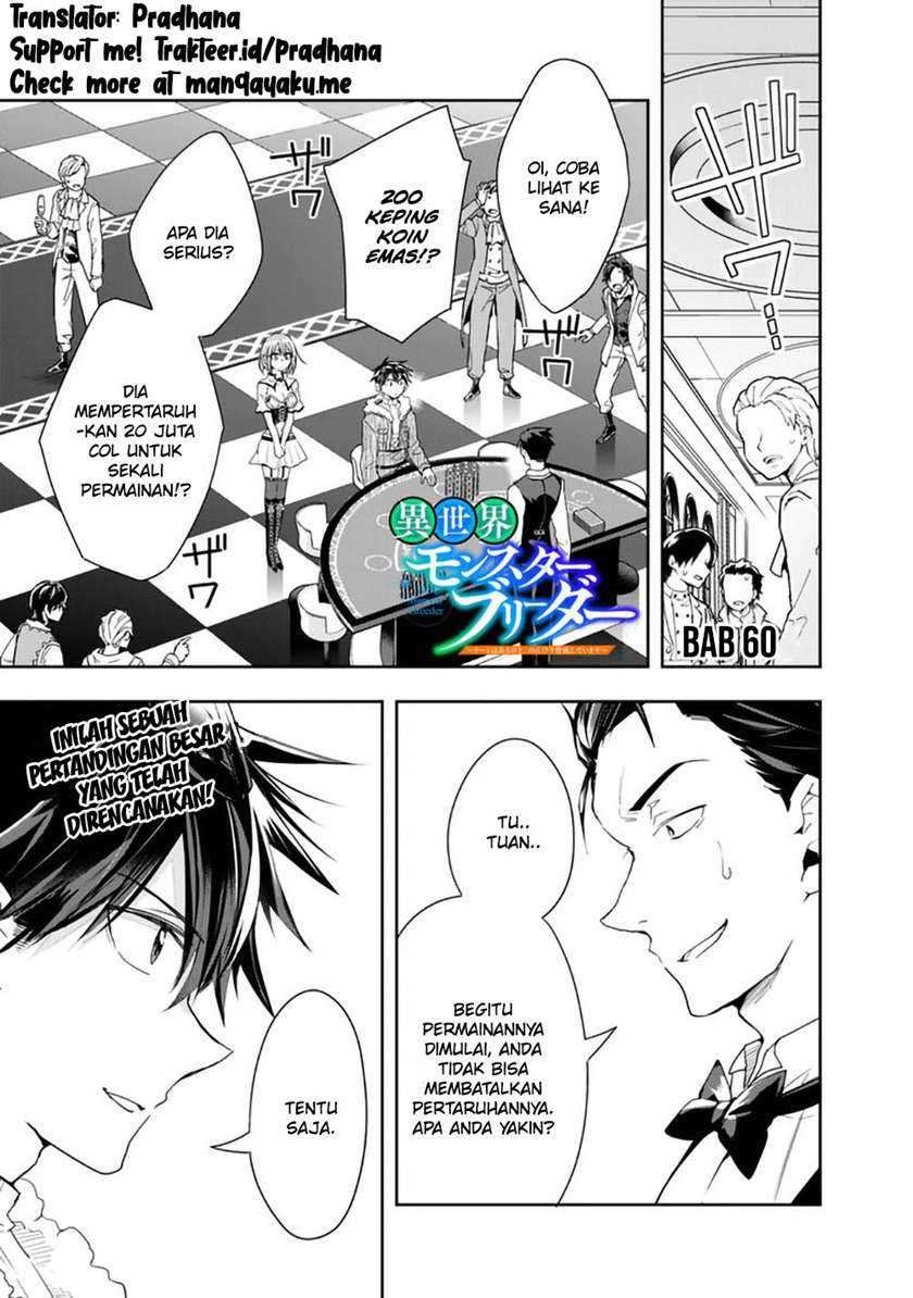 Isekai Monster Breeder chapter 60 halaman 1