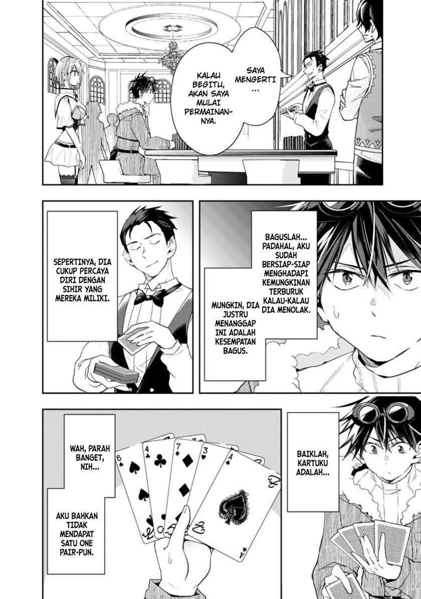 Isekai Monster Breeder chapter 60 halaman 2