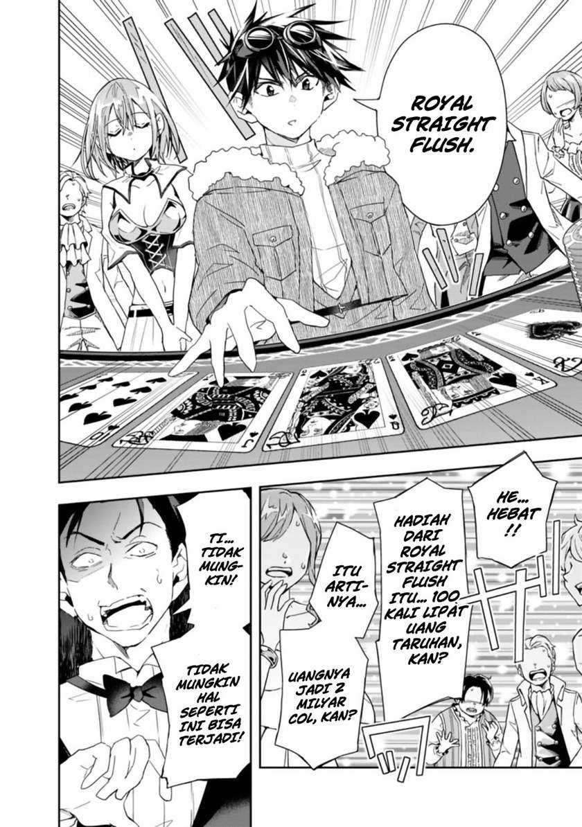 Isekai Monster Breeder chapter 60 halaman 4