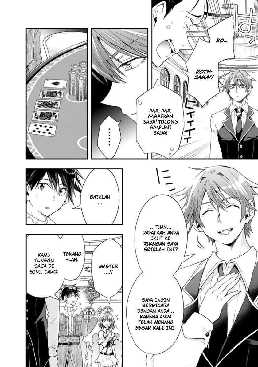 Isekai Monster Breeder chapter 60 halaman 6