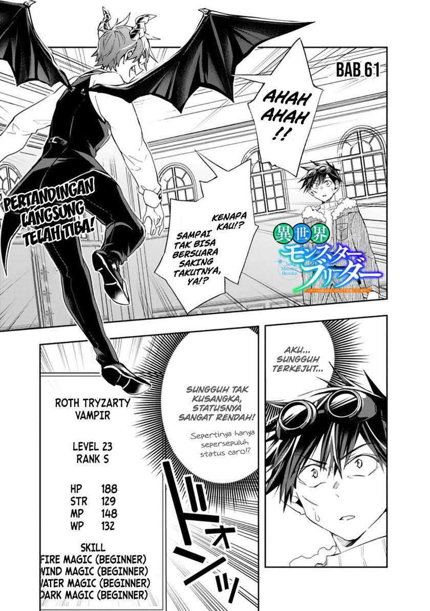 Isekai Monster Breeder Bab 61 halaman 2