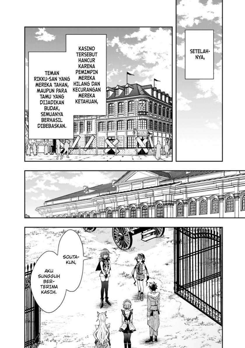 Isekai Monster Breeder Bab 61 halaman 9