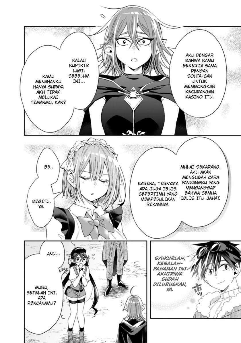 Isekai Monster Breeder Bab 61 halaman 11