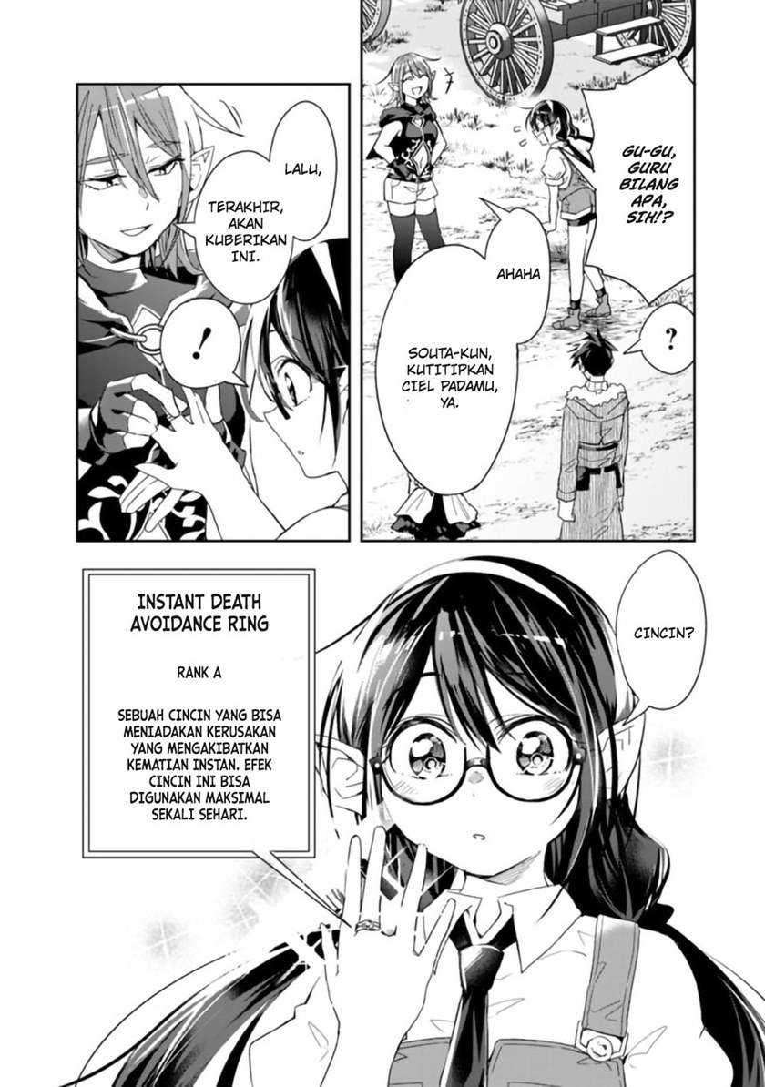 Isekai Monster Breeder Bab 61 halaman 13
