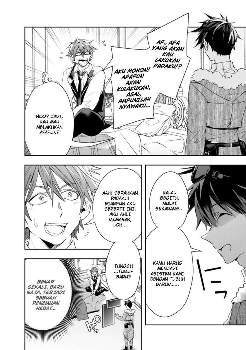 Isekai Monster Breeder chapter 62 halaman 3