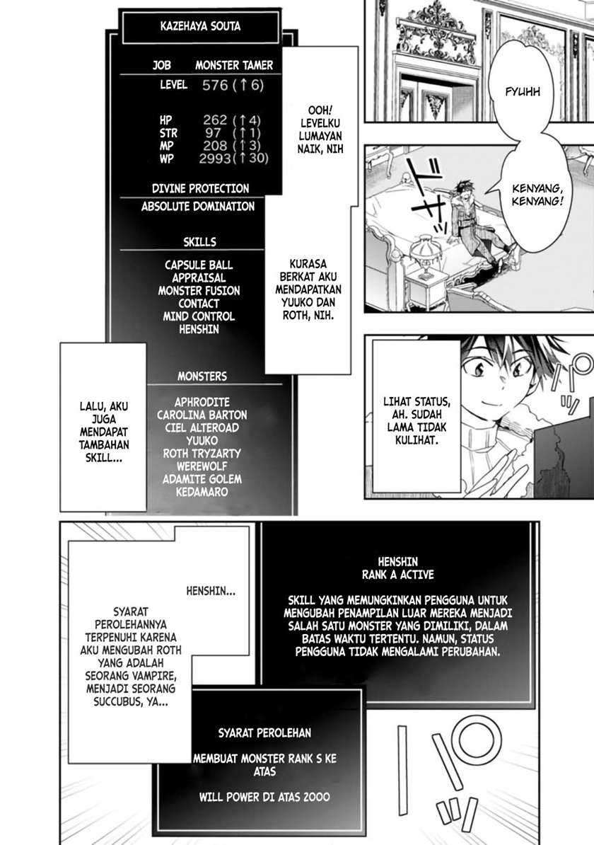 Isekai Monster Breeder Bab 63 halaman 5