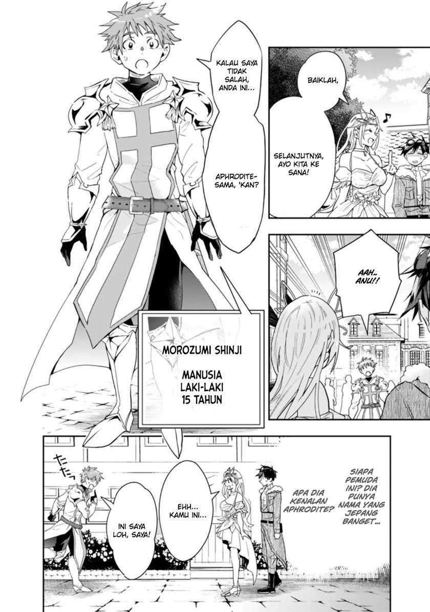 Isekai Monster Breeder Bab 64 halaman 5