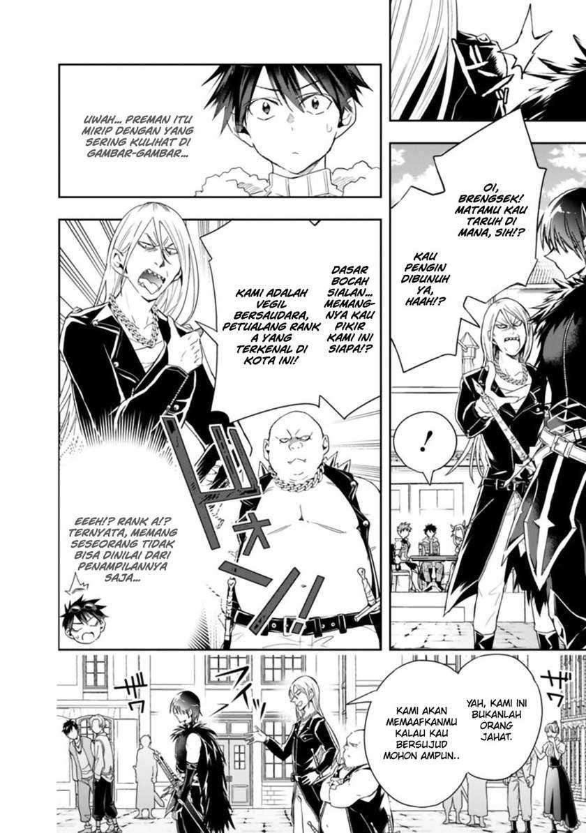 Isekai Monster Breeder Bab 64 halaman 9