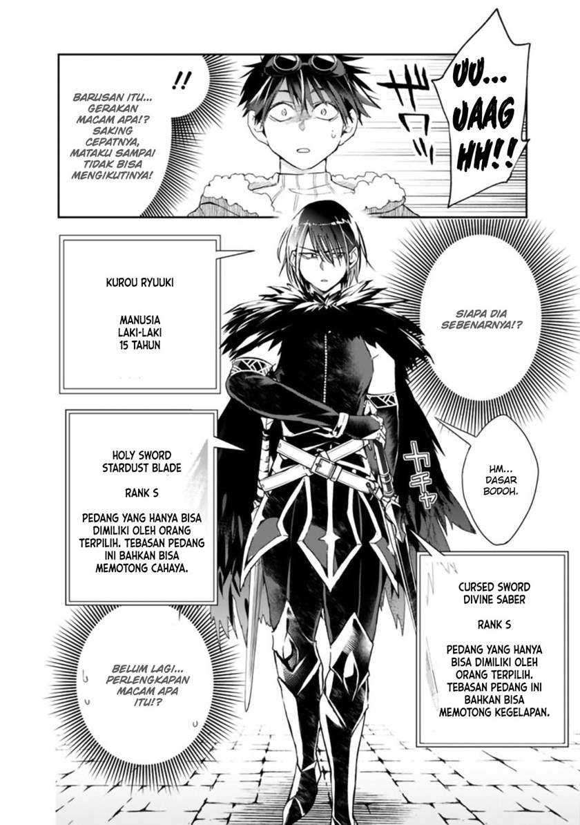 Isekai Monster Breeder Bab 64 halaman 11