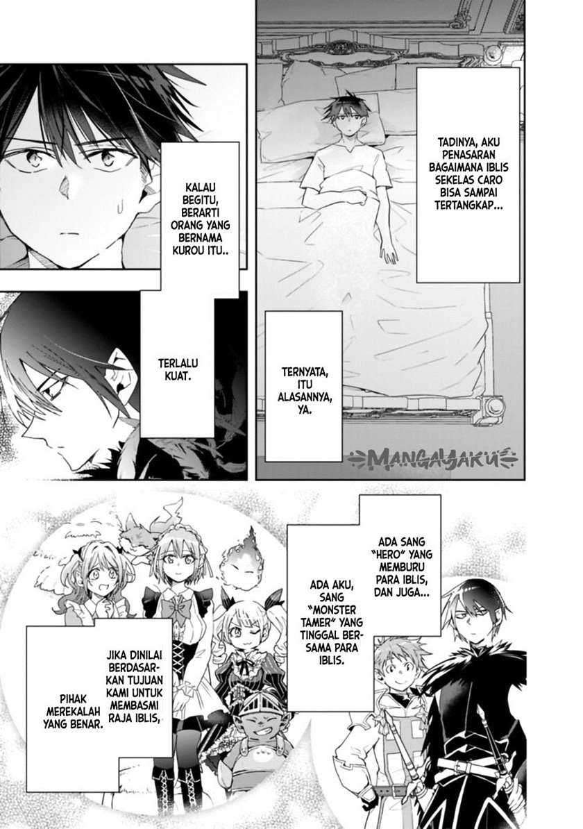 Isekai Monster Breeder chapter 65 halaman 7