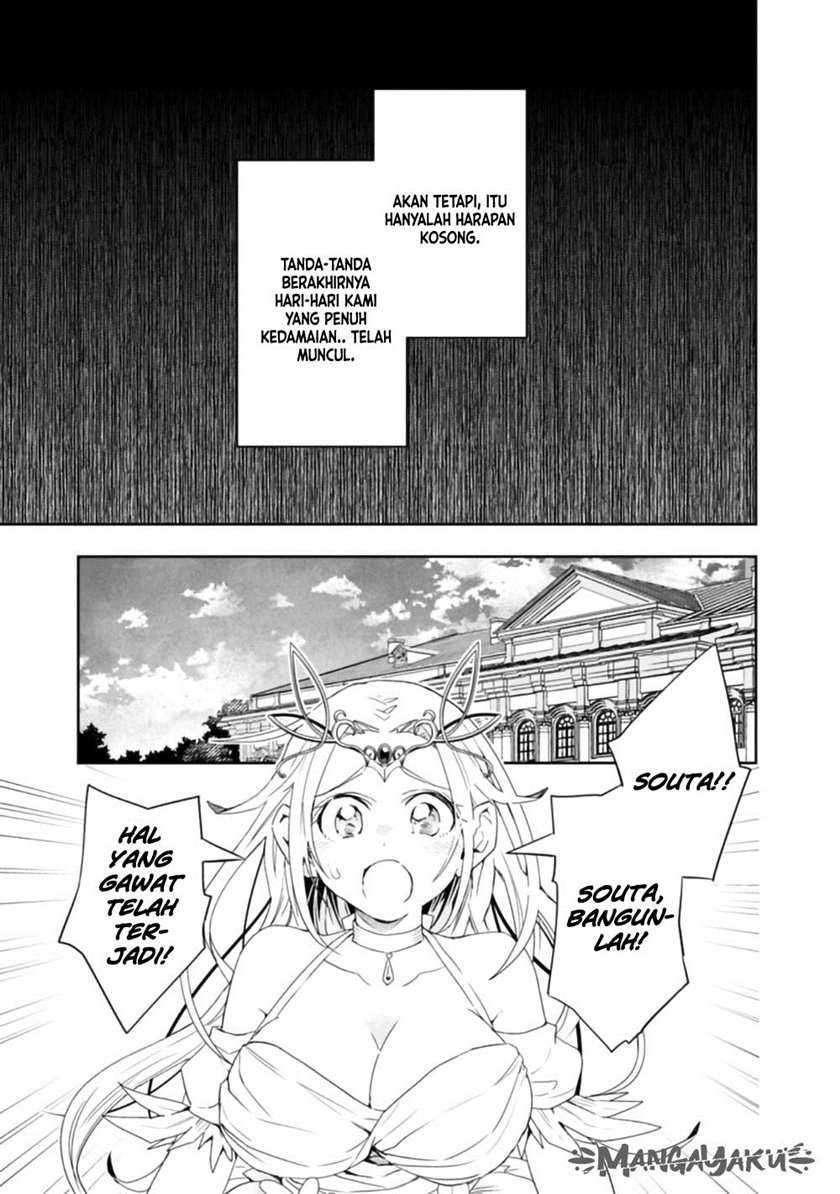 Isekai Monster Breeder chapter 65 halaman 9