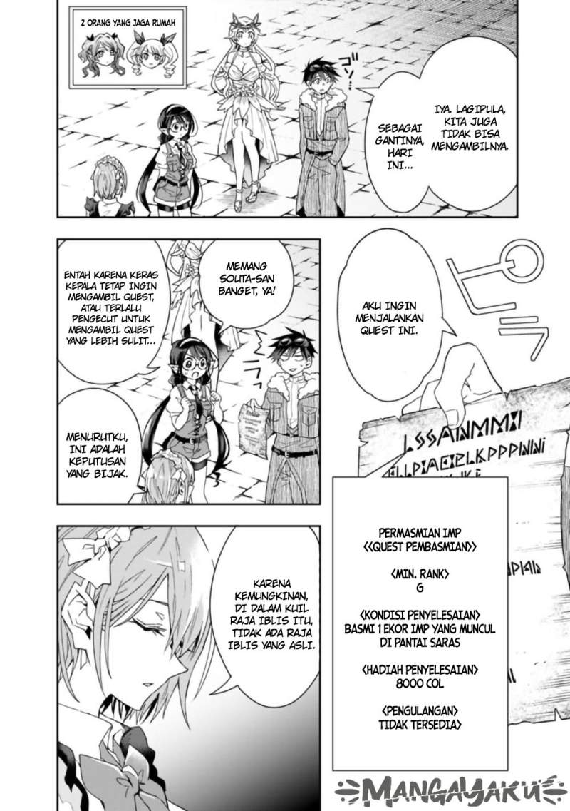 Isekai Monster Breeder chapter 66 halaman 5