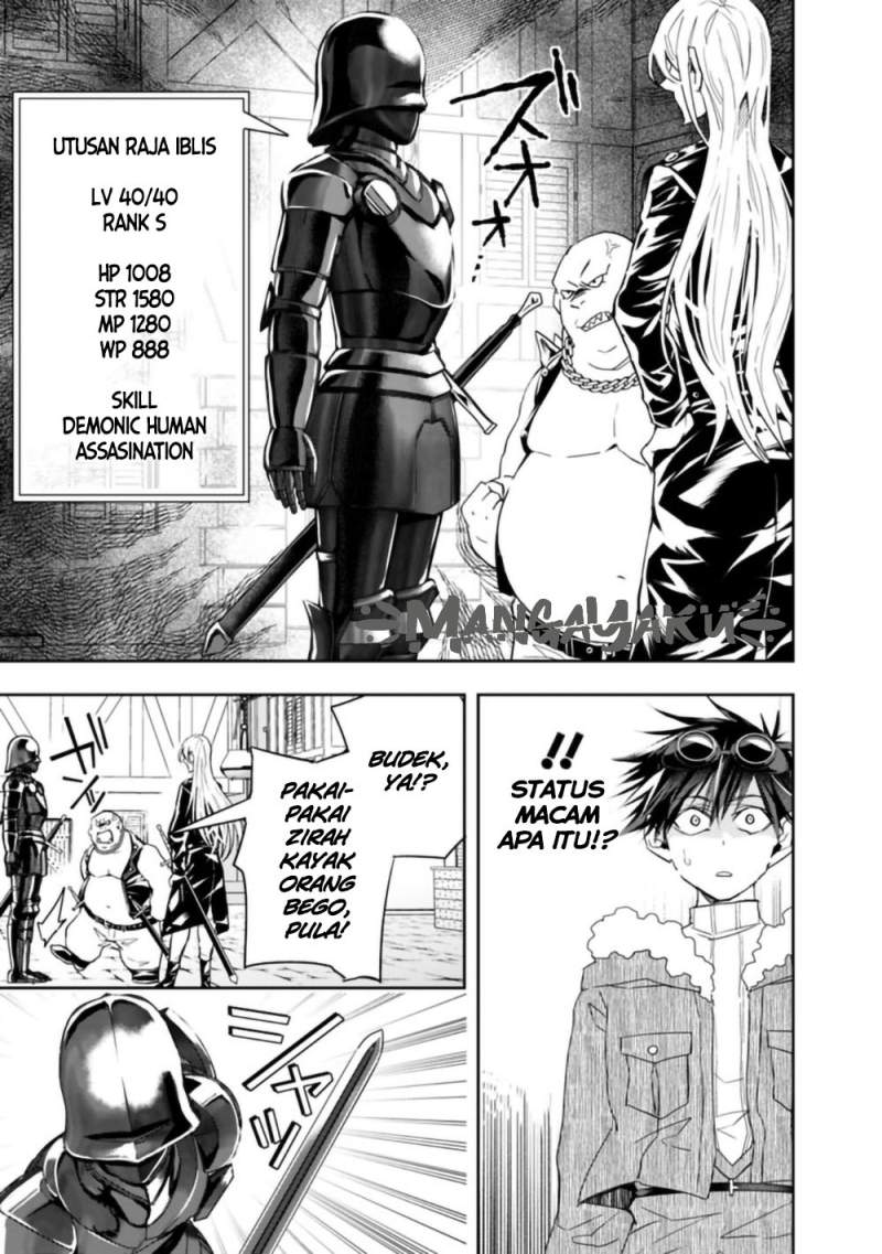 Isekai Monster Breeder chapter 66 halaman 8