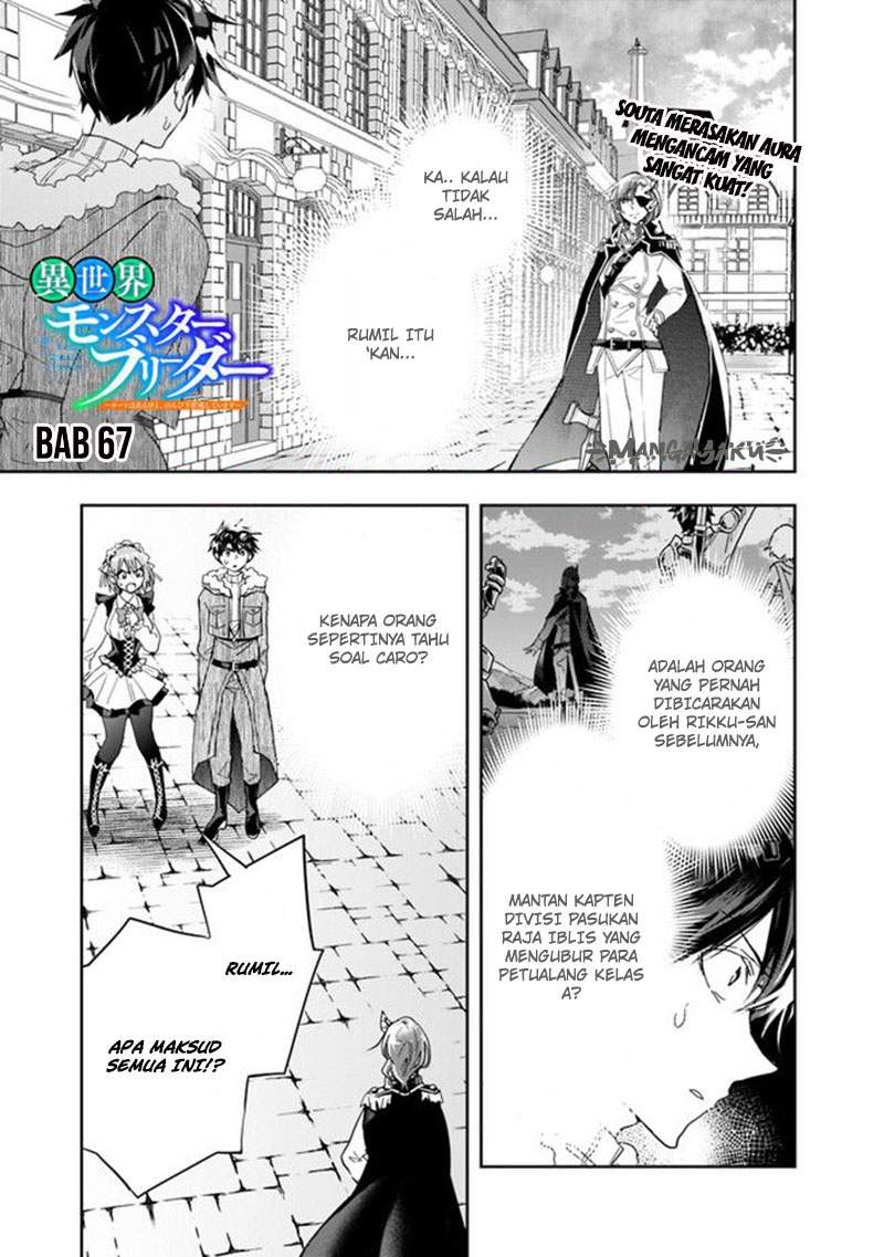 Isekai Monster Breeder chapter 67 halaman 2