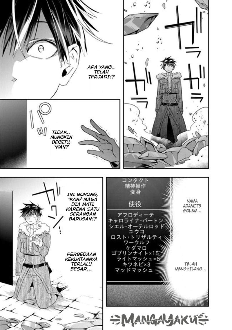 Isekai Monster Breeder chapter 67 halaman 8