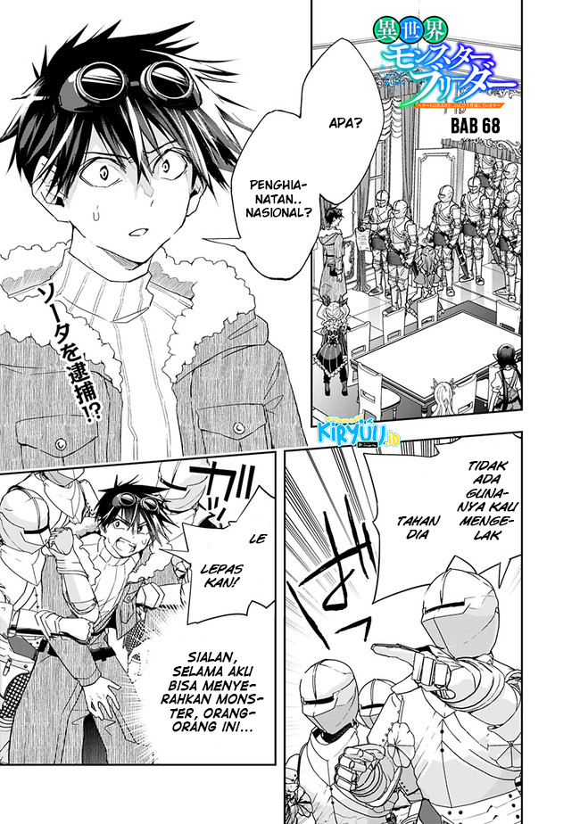 Isekai Monster Breeder Bab 68 halaman 2