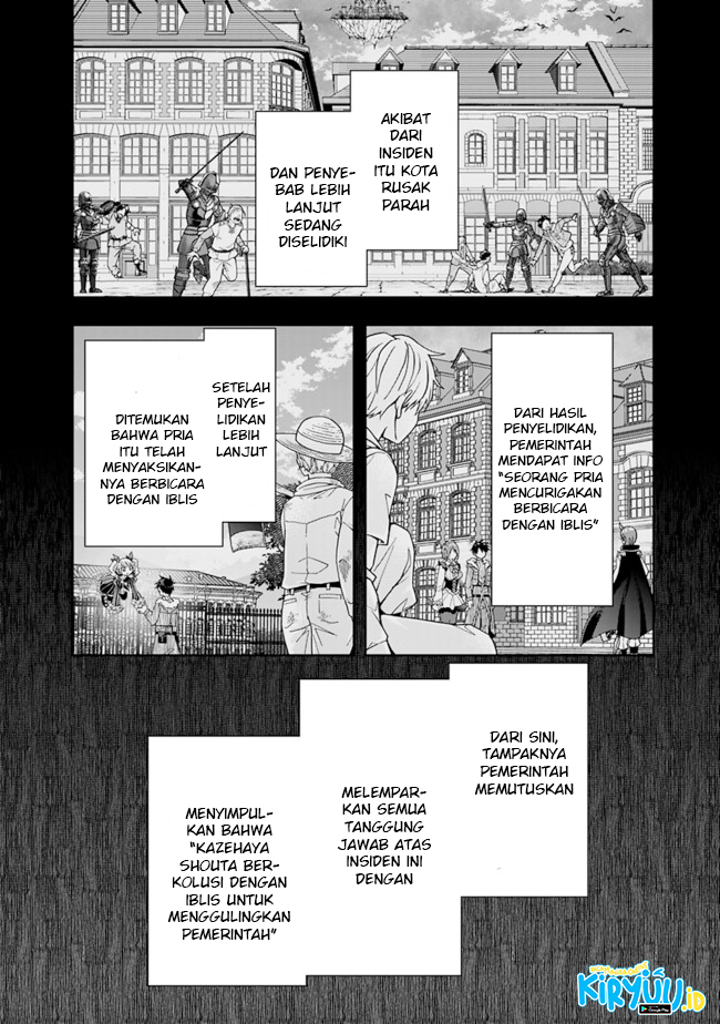 Isekai Monster Breeder Bab 68 halaman 5