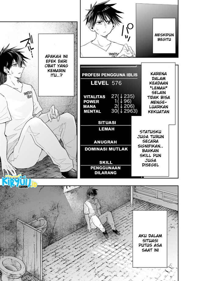 Isekai Monster Breeder Bab 68 halaman 6