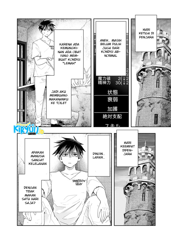 Isekai Monster Breeder Bab 68 halaman 7