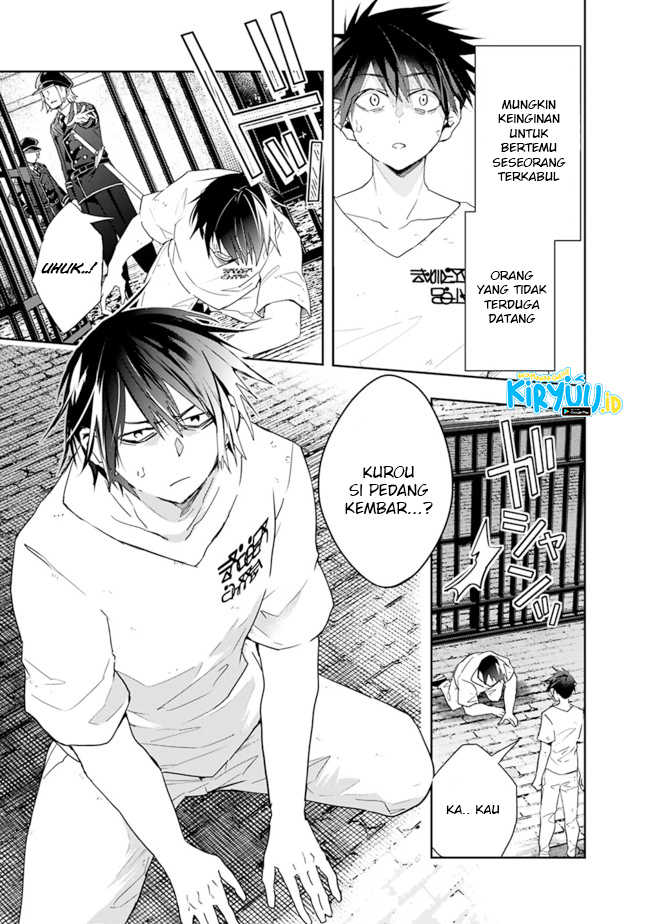 Isekai Monster Breeder Bab 68 halaman 10