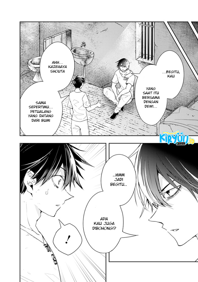 Isekai Monster Breeder Bab 68 halaman 11