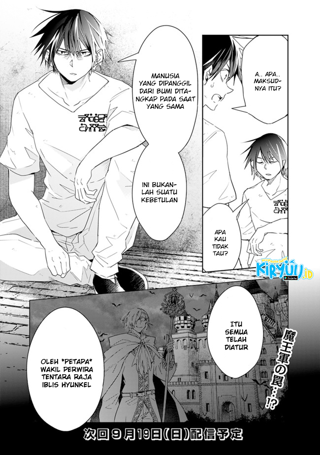 Isekai Monster Breeder Bab 68 halaman 12