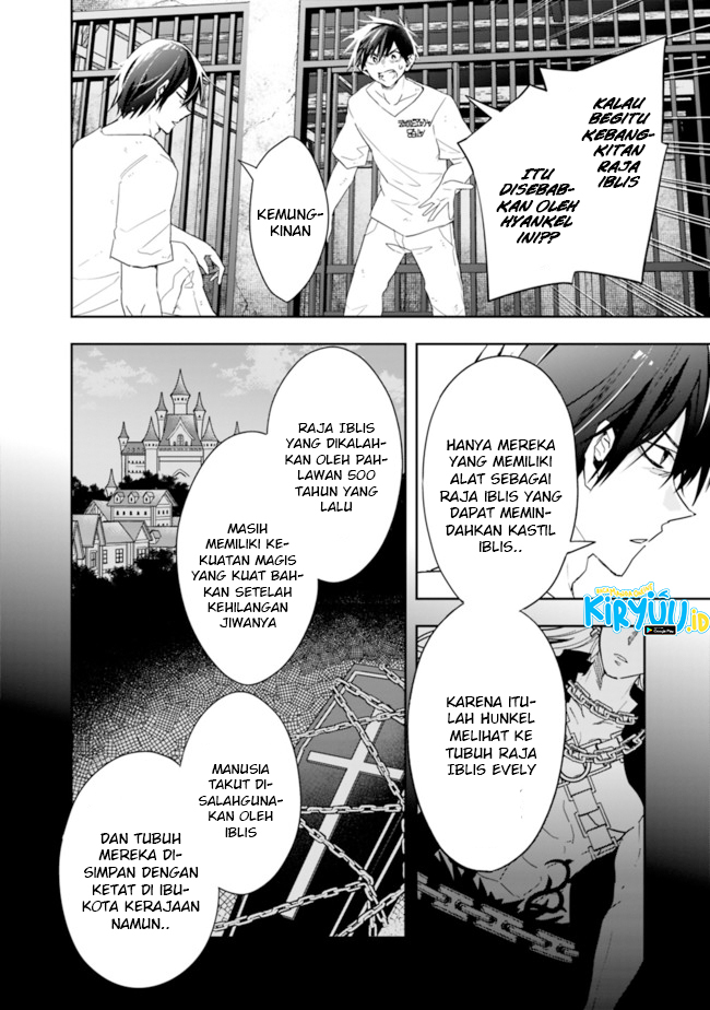 Isekai Monster Breeder Bab 69 halaman 3