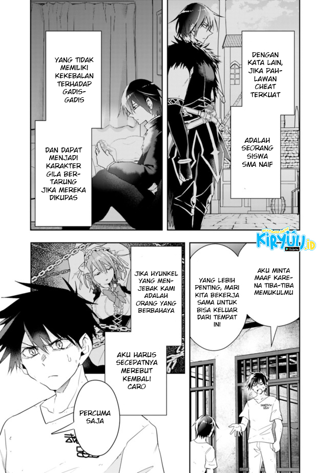 Isekai Monster Breeder Bab 69 halaman 8