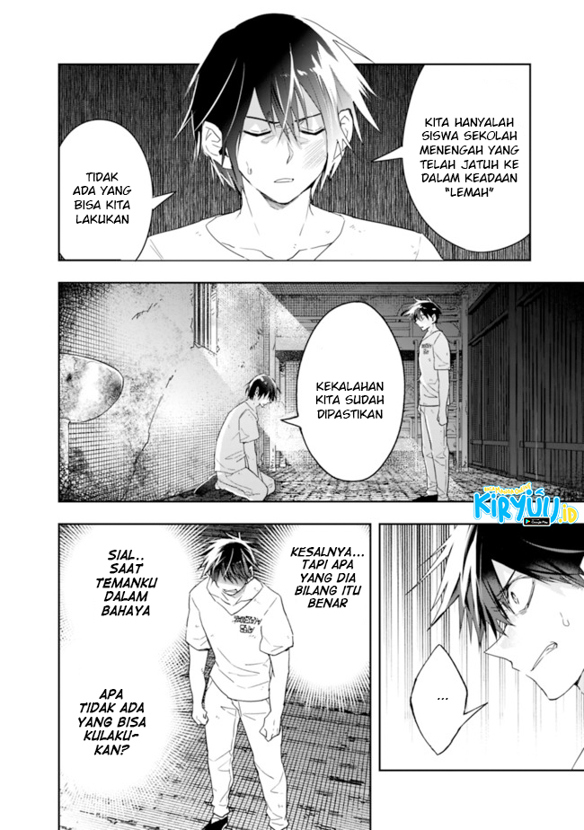 Isekai Monster Breeder Bab 69 halaman 9