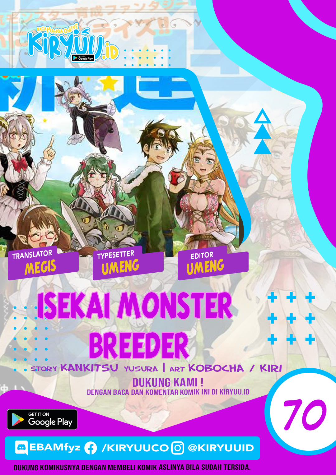 Isekai Monster Breeder chapter 70 halaman 1