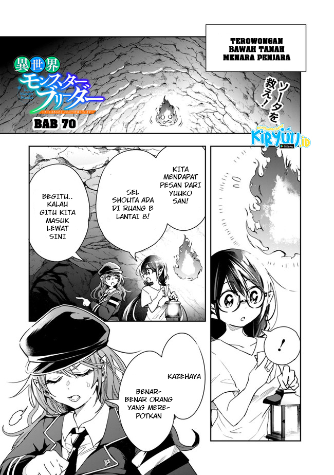 Isekai Monster Breeder chapter 70 halaman 2