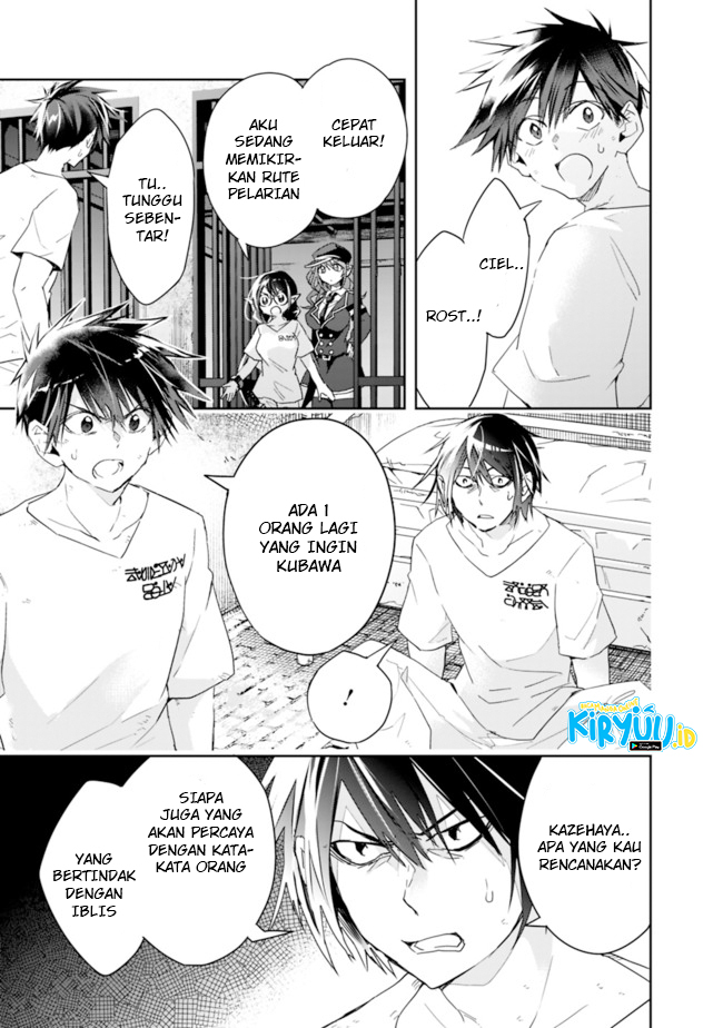 Isekai Monster Breeder chapter 70 halaman 8
