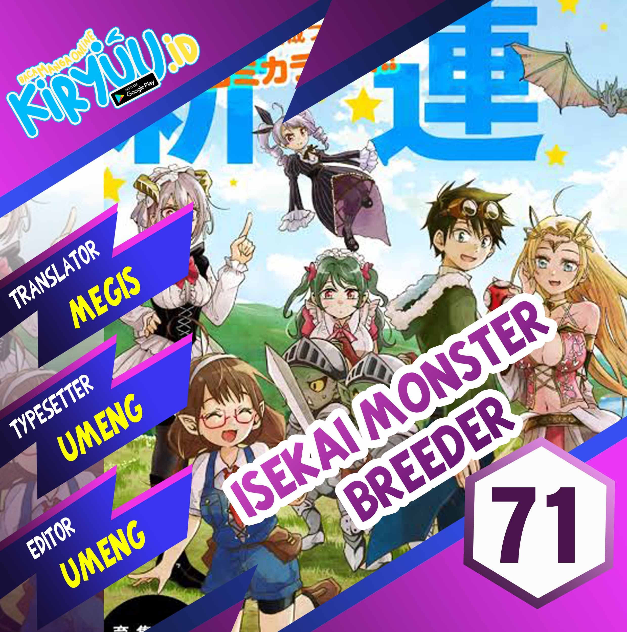 Isekai Monster Breeder Bab 71 halaman 1