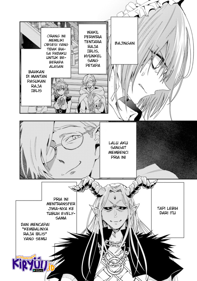 Isekai Monster Breeder Bab 71 halaman 12