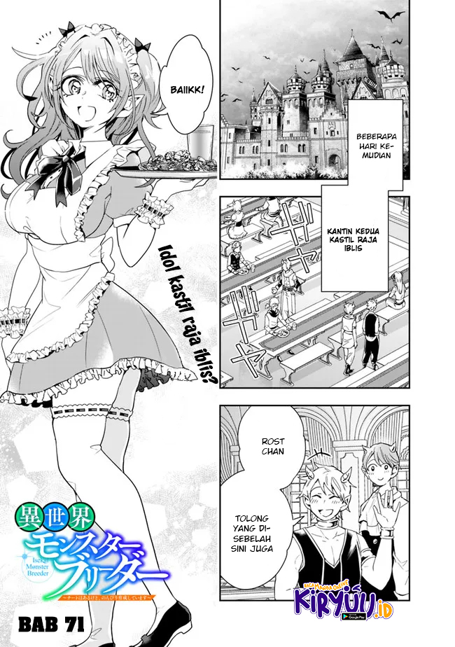Isekai Monster Breeder Bab 72 halaman 3