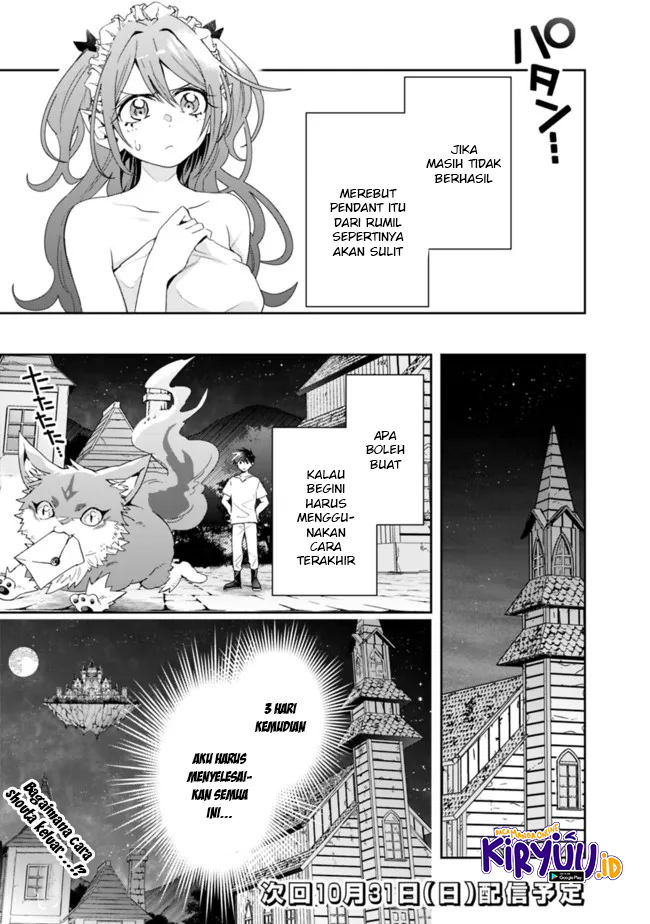 Isekai Monster Breeder Bab 73 halaman 13