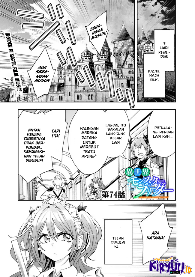 Isekai Monster Breeder Bab 74 halaman 3