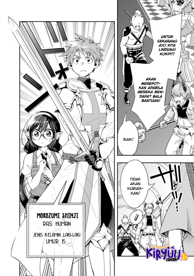 Isekai Monster Breeder Bab 74 halaman 4