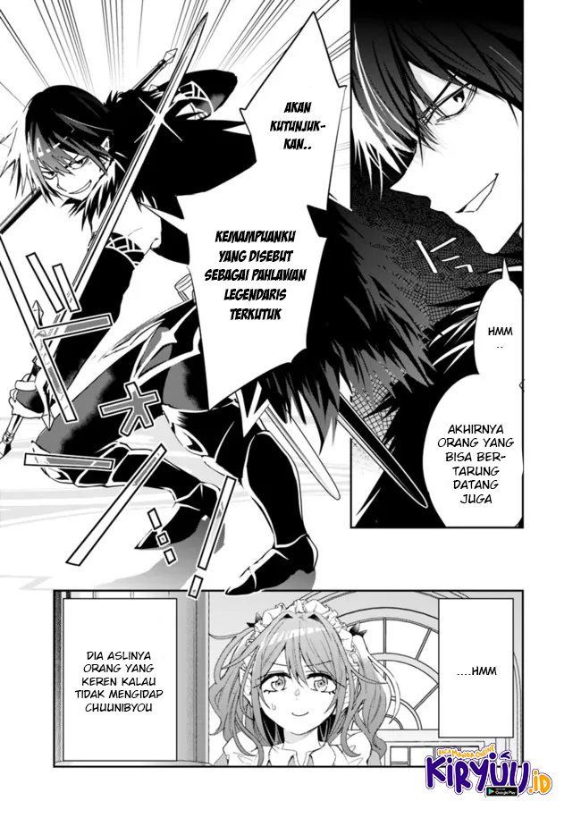 Isekai Monster Breeder Bab 74 halaman 9