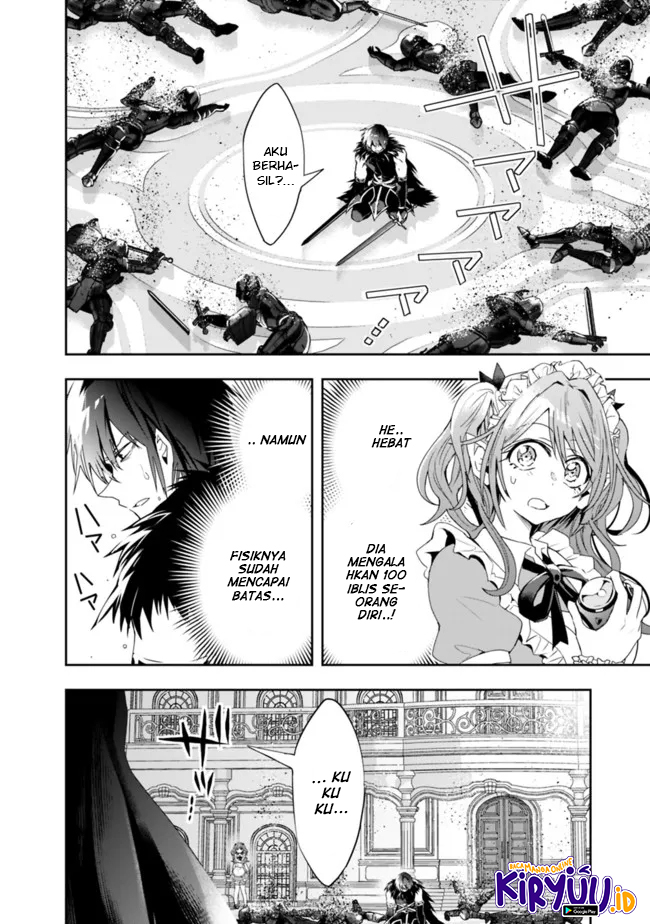 Isekai Monster Breeder Bab 74 halaman 12