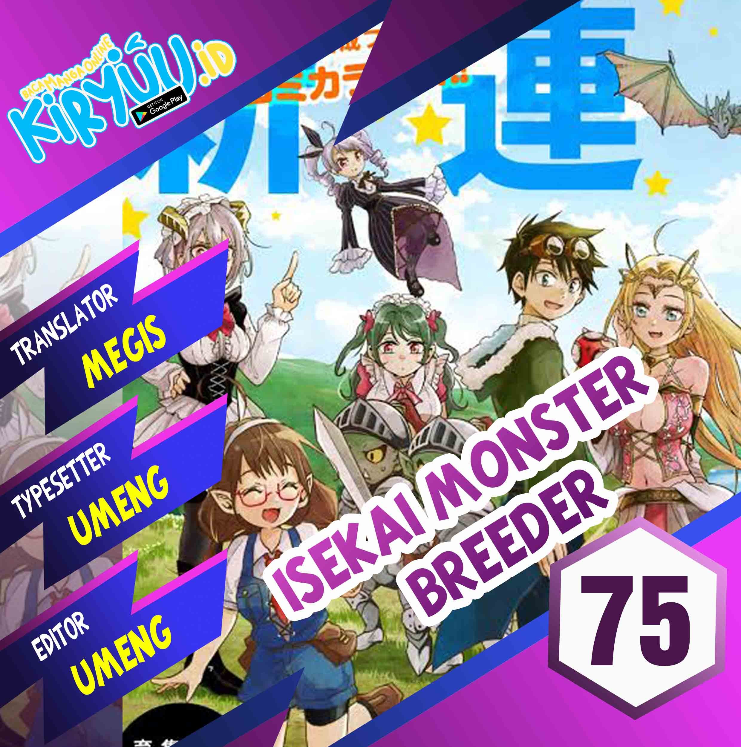 Isekai Monster Breeder Bab 75 halaman 1