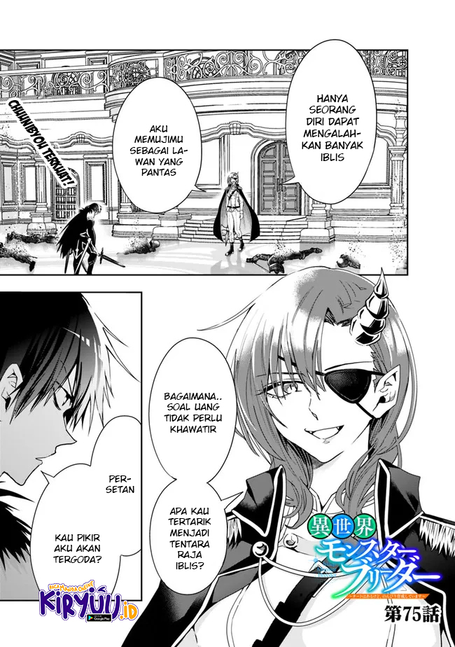 Isekai Monster Breeder Bab 75 halaman 3